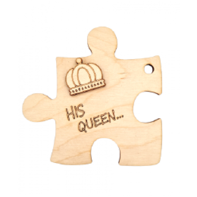 Πάζλ Ξύλινο 8X8cm His Queen_WD300068